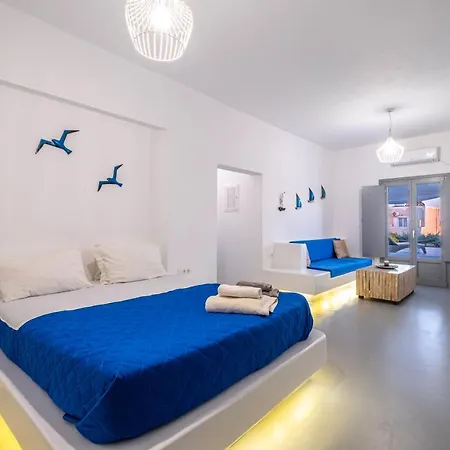 Majestic Sky Luxury Suites Megalochori  Extérieur photo