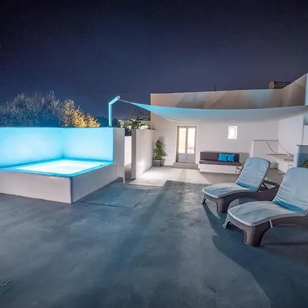 Majestic Sky Luxury Suites Megalochori  Extérieur photo